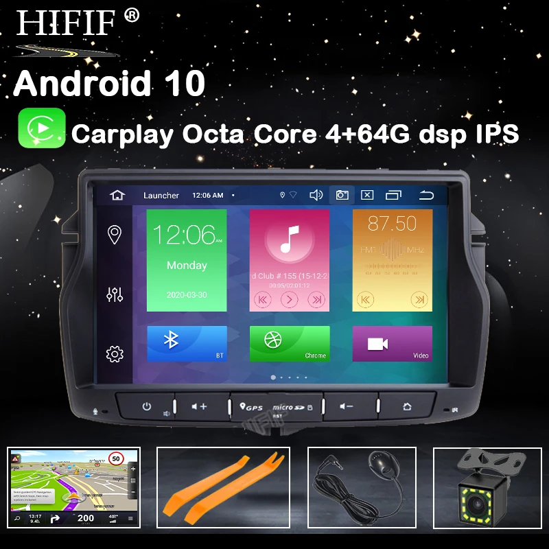 

DSP PX5 Android 10 Carplay 4G/2G Автомобильный GPS-радиоприемник для Lada Vesta 2015-стерео-навигация для освещения без dvd-плеера