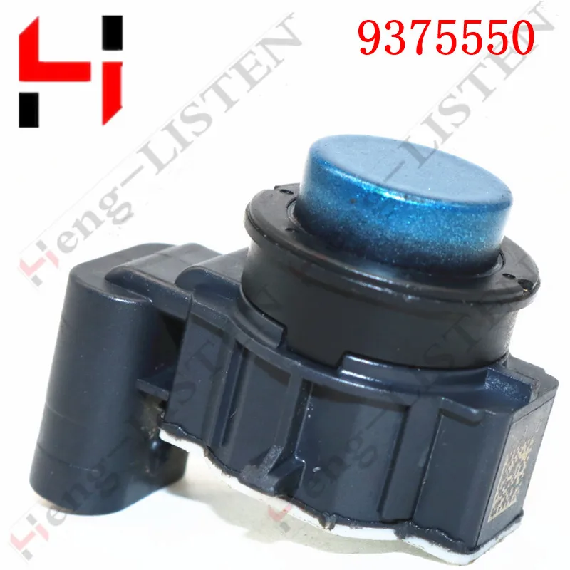 Рисунок 6 - 66209375550 PDC датчик парковки