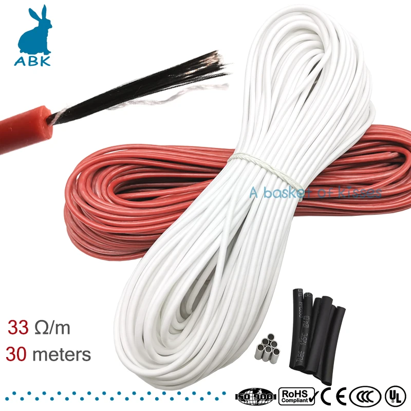 

30m 12K 33ohm carbon fiber heating cable floor heating wire multipurpose new infrared high quality heating cable