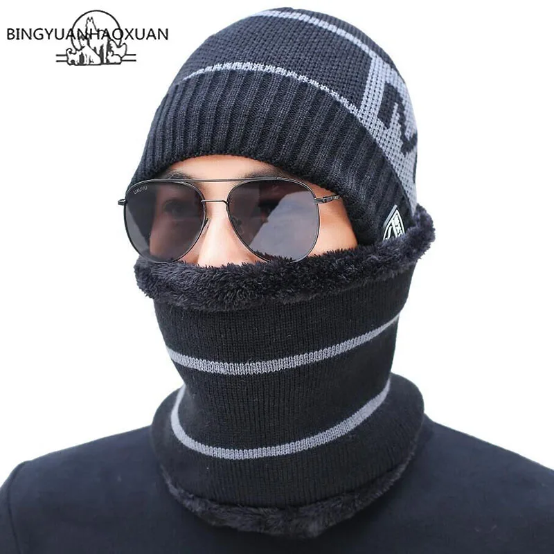 Новинка Зимний вязаный набор шапки и шарфа зимняя шапочка бини шеи Толстая