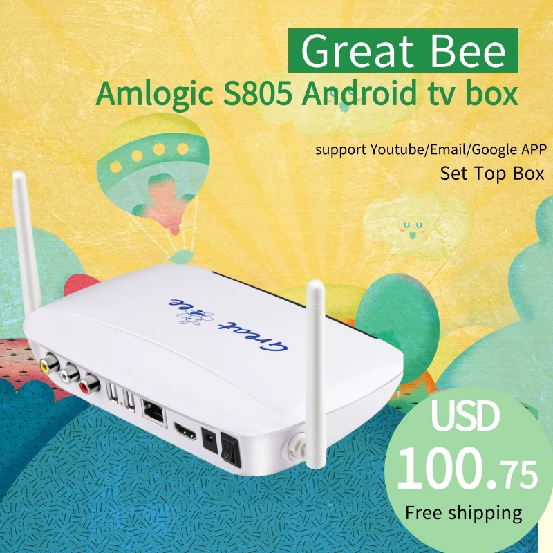 Большая Арабская ТВ приставка 2020 новейший приемник Great Bee и самый популярный