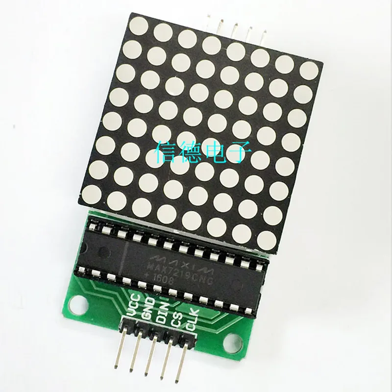 

Finished product MAX7219 dot matrix control single chip microcomputer display module