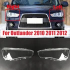Для Mitsubishi Outlander 2010 2011 2012 крышка фары автомобиля прозрачные линзы фары абажур оболочки