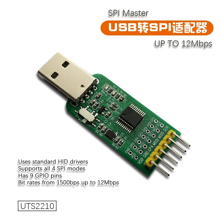 

UTS2210 USB to SPI SPI Master HID Device MCP2210