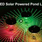 Уличная плавающая подводная шаровая лампа, вечеринка в бассейне, Ночной светильник с автоматическим датчиком, питание от солнечной батареи, изменение цвета, светильник