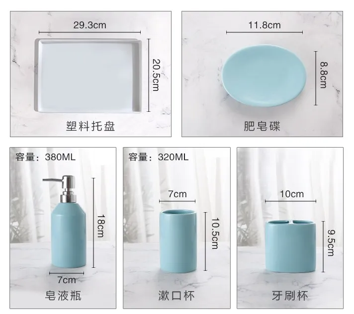 

Pink Romantic Ceramic Bathroom Five-piece Set Bathroom Decoration Wedding Gift Accessories Tooth Cylinder Shower Gel Bottle