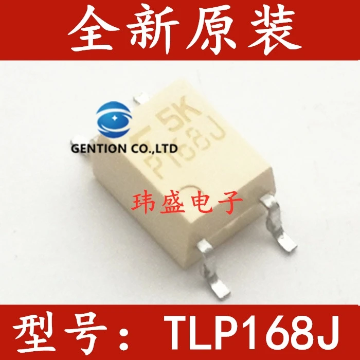 

10PCS TLP168J P168J SOP-4 strips light coupling isolator photoelectric coupler stock in 100% new and the original