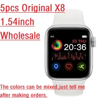 5 pcs wholesale original x8 smart watch 2021 44mm dial call men sport 1 54 inch full touch heart rate sleep tracker smartwatch
