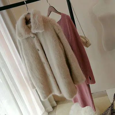 MESHARE Women Winter Small Loose Thick Plush Coat