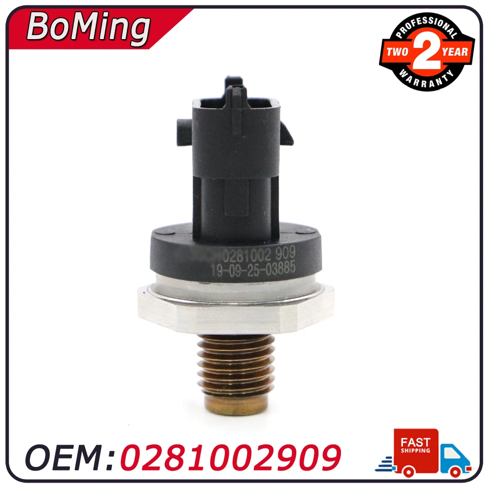 Автомобильная Топливная рампа впрыска топлива датчик регулятора высокого