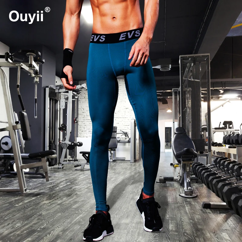 Мужские спортивные Леггинсы для фитнеса брюки марафон бега быстросохнущие