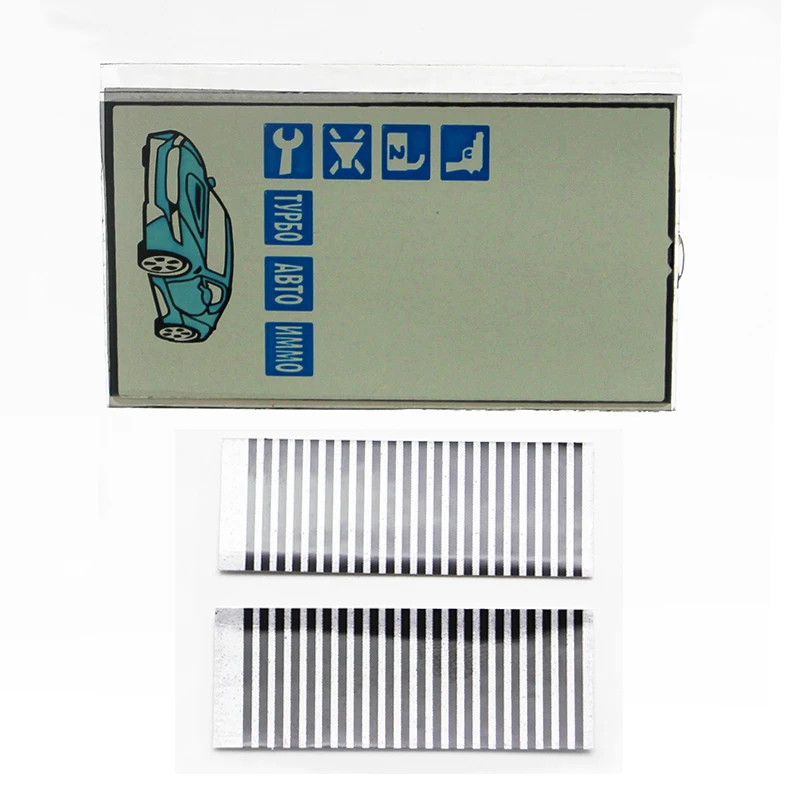 

A61 Vertical LCD display flexible cable for Starline A61 lcd remote controller A61 display with Zebra Stripes