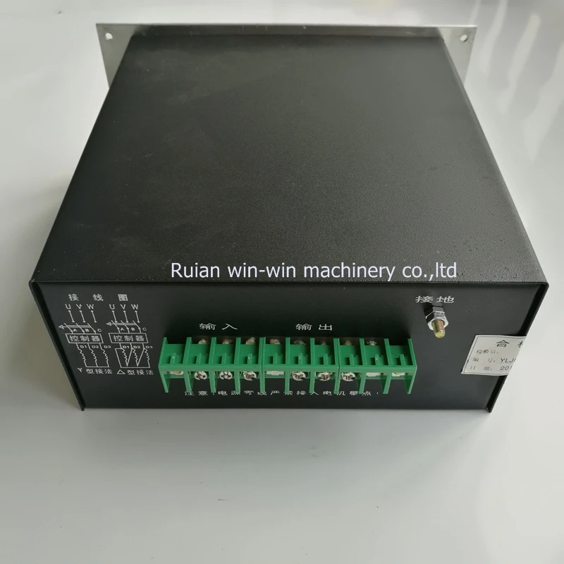 HSCN YLJK-II 32A трехфазный контроллер двигателя крутящего момента AC380V | Обустройство