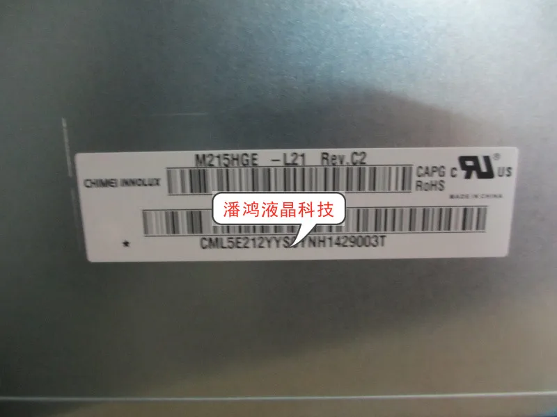 Новый оригинальный 21 5 Дюймов ЖК-дисплей экран M215HGE-L21 M215HGE-L23 Разрешение 1920*1080 |