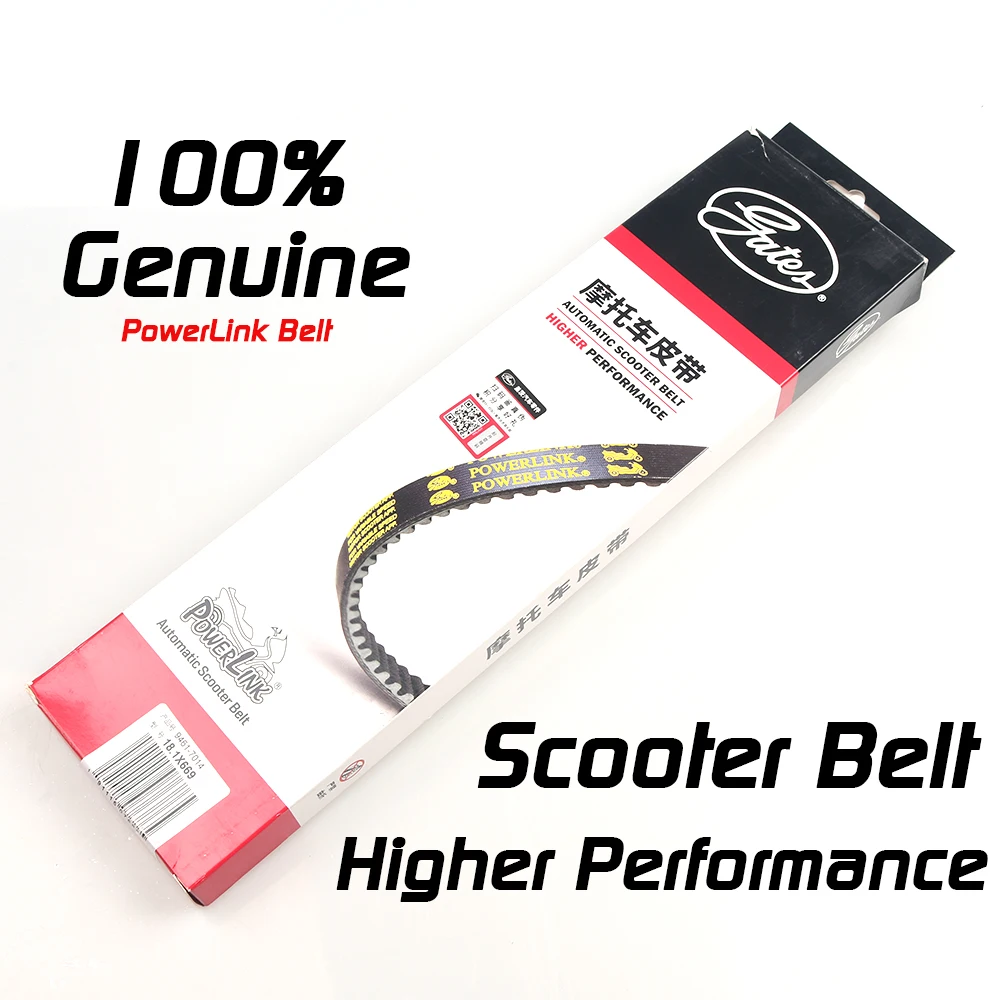 Ремни приводные для скутера мопеда квадроцикла CVT JOG 50 90 CF YP 250 YAMAHA 100 Powerlink 139QMB GY6 80