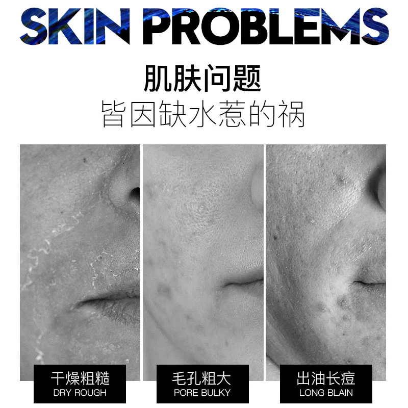 

Mancodes ocean balance suit moisturizing and moisturizing, skin moisturizing, men's suit wholesale