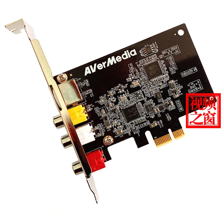 C725B Карта видеозахвата стандартной четкости AV/S терминальный цвет B