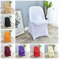 9 colours folding chair cover wedding spandex fold chair cover folding lycra party hotel banquet decoration