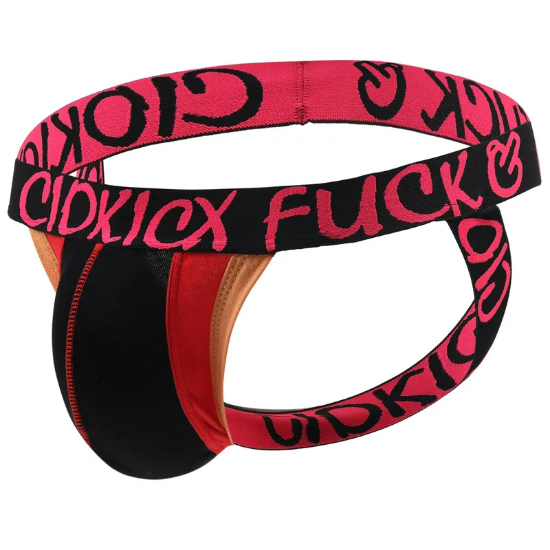 Сексуальные мужские хлопковые стринги мужское нижнее белье с открытой спиной для геев бриджи стринги| |