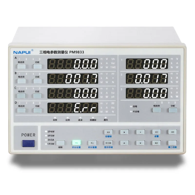 Цифровой электрический тестер параметров PM9833 Трехфазный Анализатор частоты и