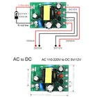 1 шт., мини-конвертер яркости, 110 В переменного тока, 220 В в 12 В постоянного тока, а + 5 В, Модульная плата, оптовая продажа