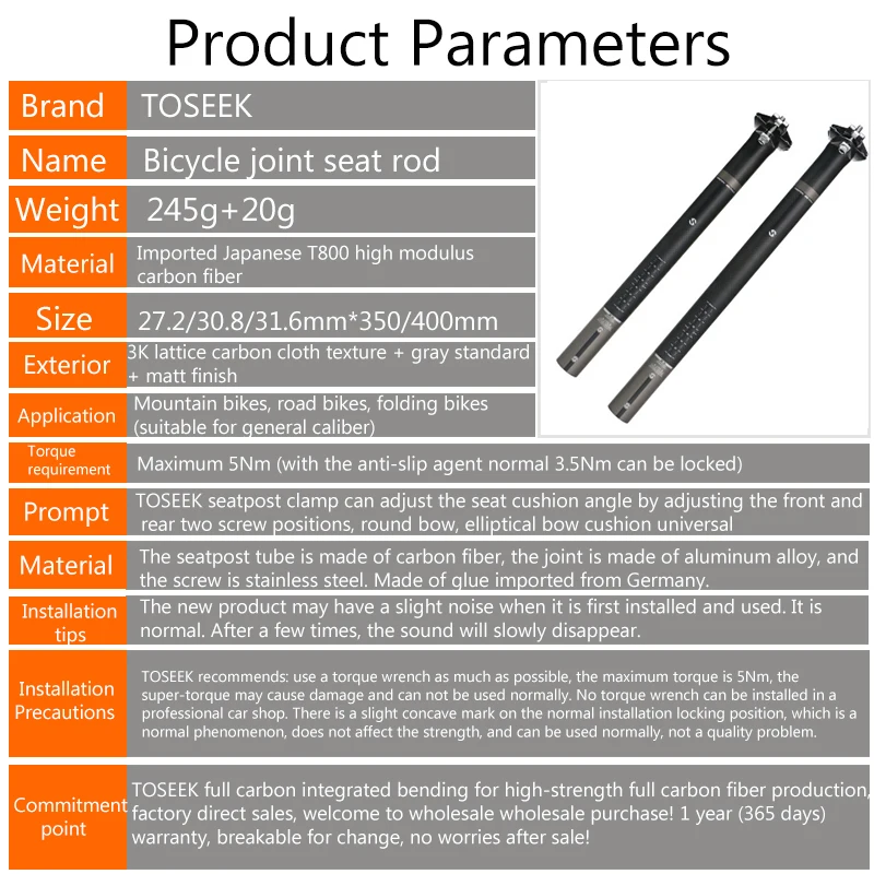 NEW TOSEEK Carbon Seatpost Accessory Mountain/Road Bike Seat Post Bikes Parts Bicycle Tige De Selle carbon fiber Bicicleta | Спорт и