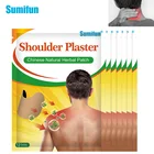 120180 шт., пластырь от ревматоидного артрита