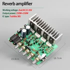 Плата усилителя мощности KYYSLB OK-400, 250 Вт * 2, 4-8 Ом, двойная группа, 2,0 каналов, реверберация, Плата усилителя высокой мощности