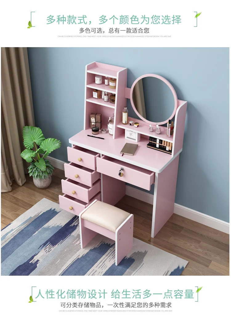 

Makeup Table Furniture Vanity Table with Drawers Mirrored Dresser Furniture Bedroom Modern Wooden Storage Cabinets