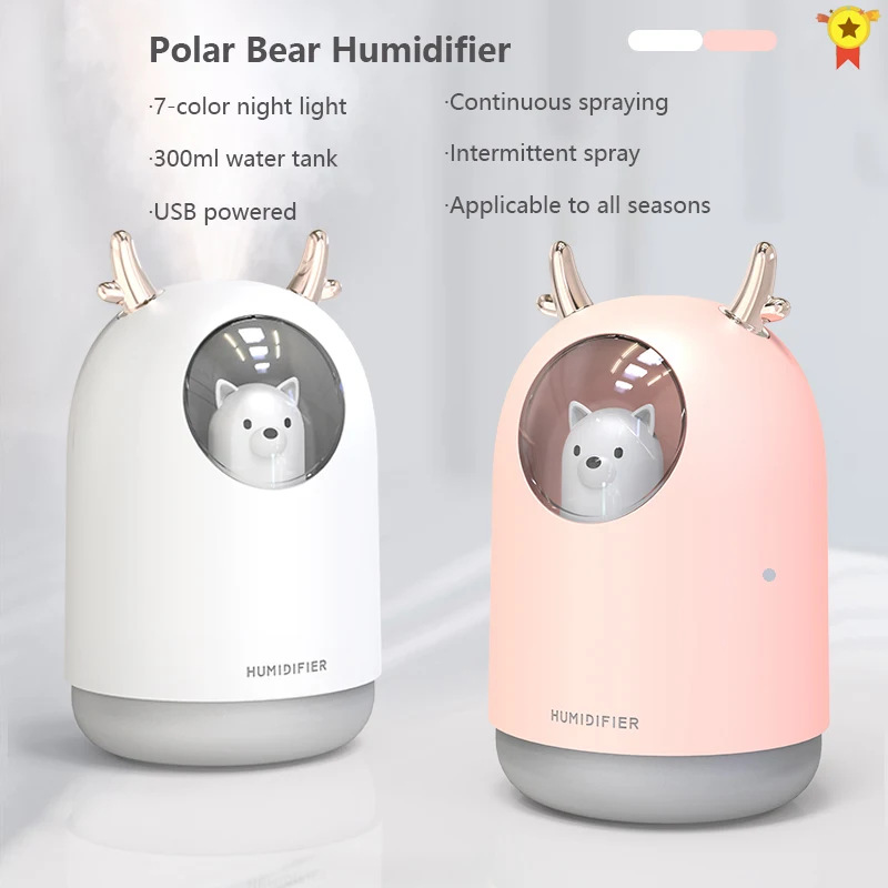 Высокое качество 300 мл ультразвуковой увлажнитель воздуха Арома диффузор для