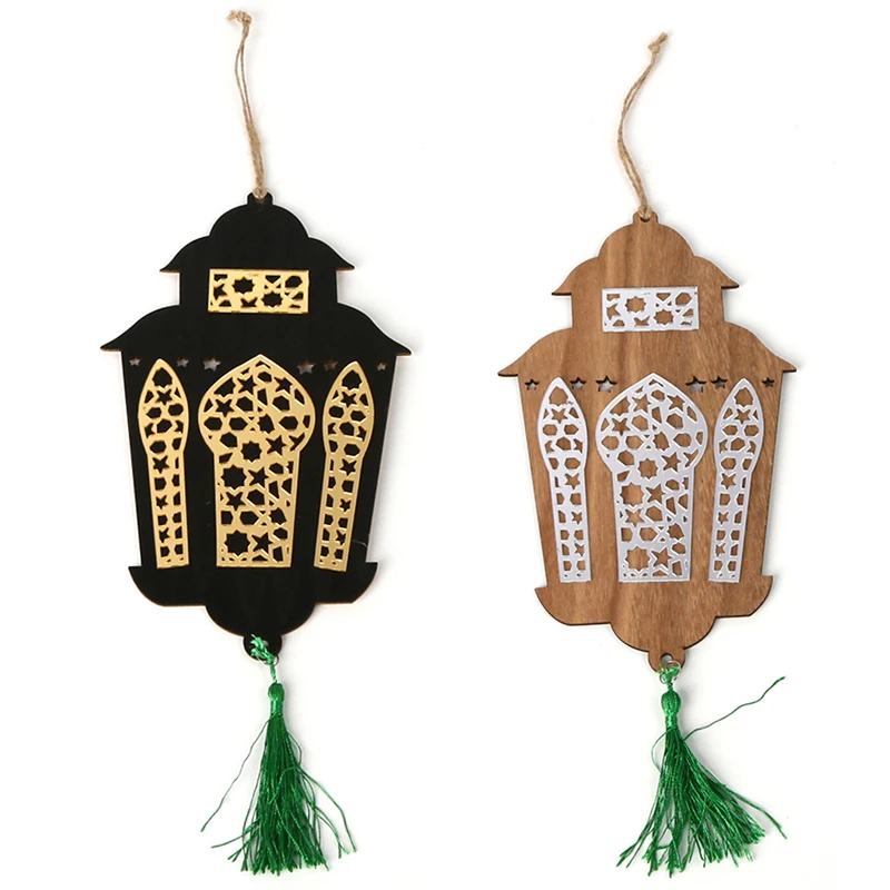 

1PCS Eid Ramadan Hanging Ornament Lantern Cardboard Pendant Decoration Craft