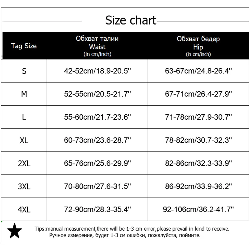 

2021 Tummy Shaper High Waist Shapewear Control Slimming Underwear Steel Bone Body Shapers Women Black Body Shaper New Shapewear
