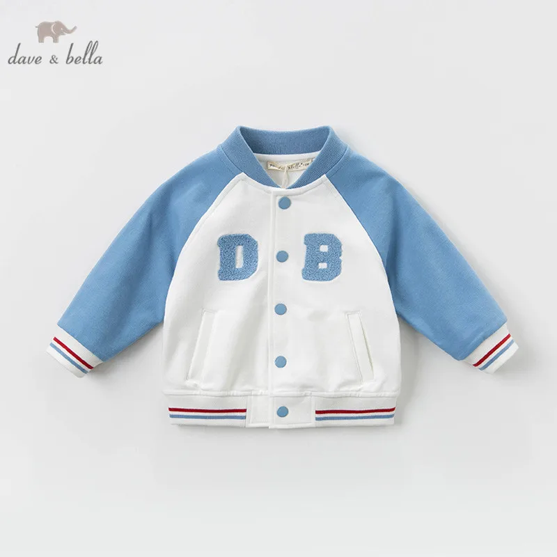 Демисезонное пальто в полоску для маленьких мальчиков с карманами и надписью