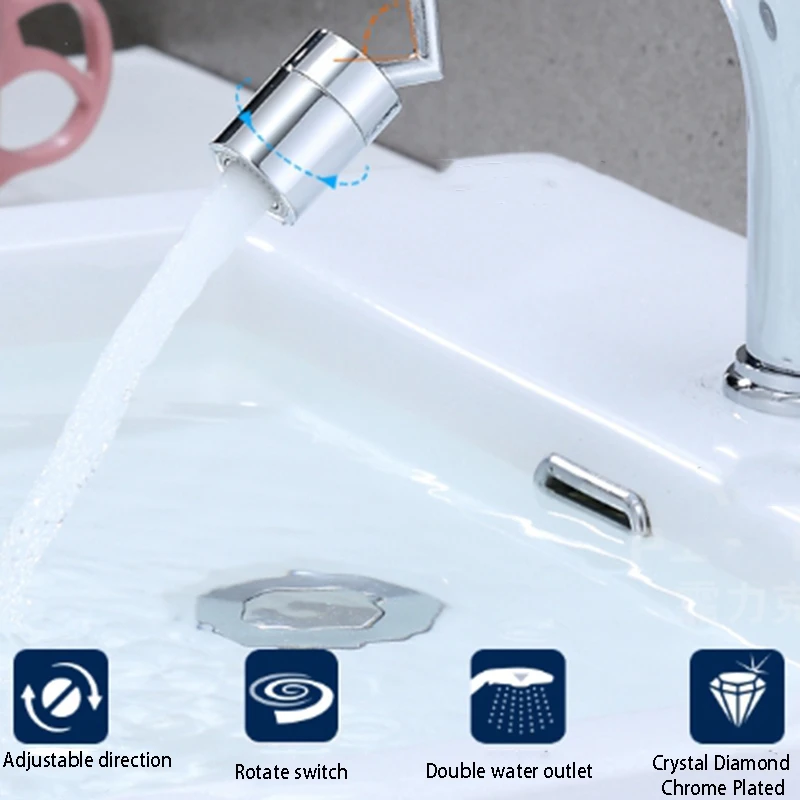 

720 Degrees Universal Splash Filter Faucet Spray Head Anti Splash Filter Faucet Movable Kitchen Tap Water Nozzle Sprayer