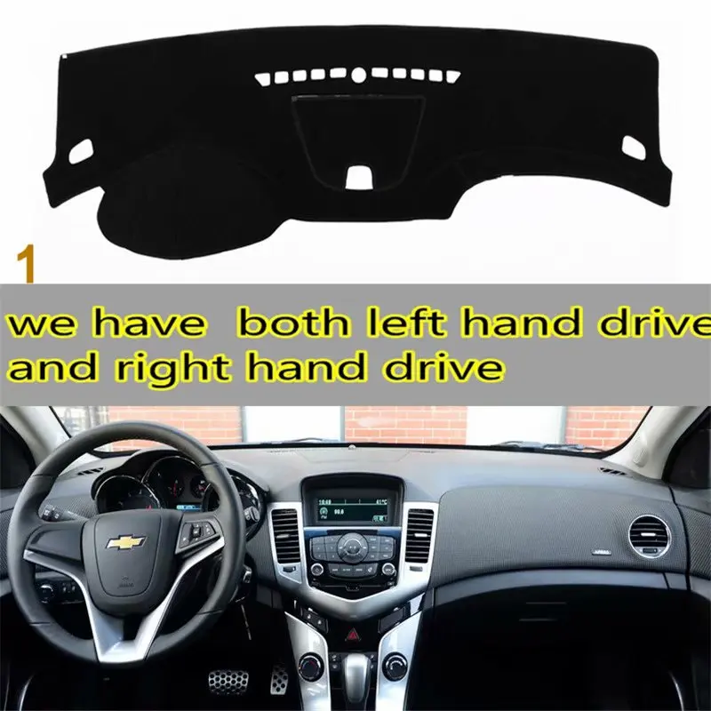 Коврики для салона автомобиля Holden Chevrolet Cruze 2008 2009 2010 2011 2012 2013 2014|Автомобильные