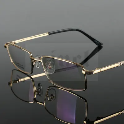 Квадратные фотохромные очки для близорукости фоточувствительные Хамелеон