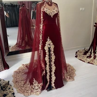 smileven burgundy karakou algerian caftan mermaid evening dresses with lace shawal prom dress party gowns