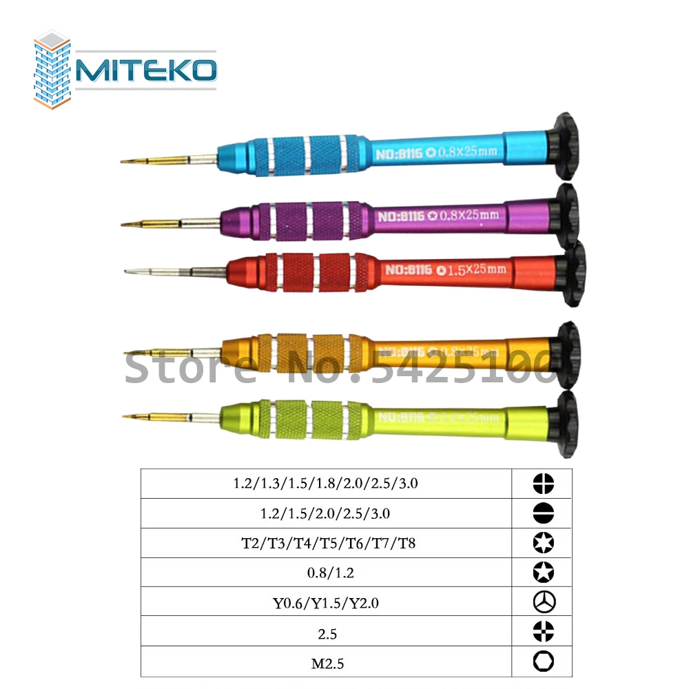 Отвертка T2 T3 T4 T5 T6 Torx для ремонта смартфонов |