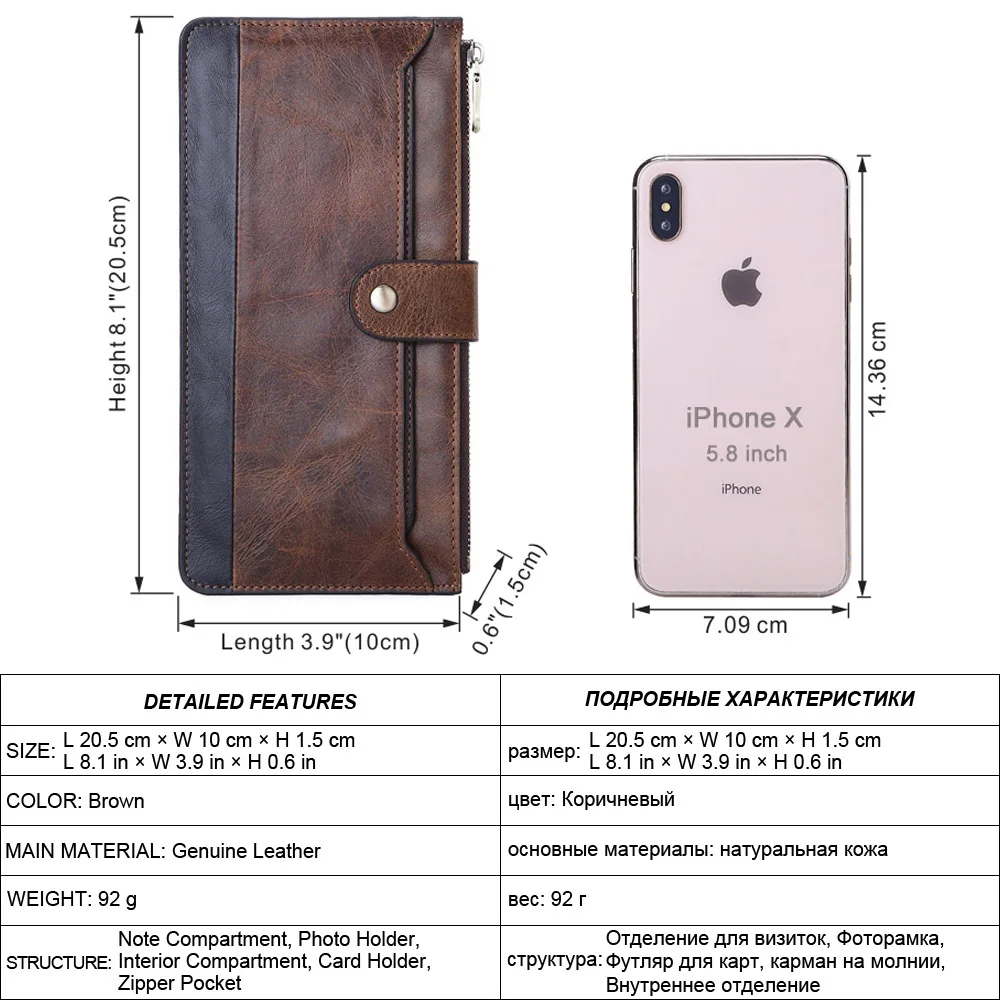 GENODERN 2020 Новый Для мужчин сцепления кошелек со съемным футляром держатель для