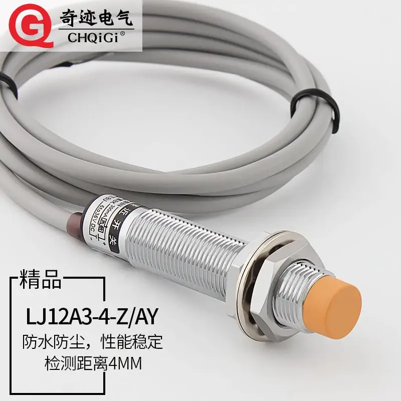 10 шт. M12 датчик приближения LJ12A3-4-Z/AY LJ12A3-4-Z/BX LJ18A3-8-J/EZ LJ12A3-4-J/DZ LJ18A3-8-Z/BX LJ12A3-4-Z/DX |