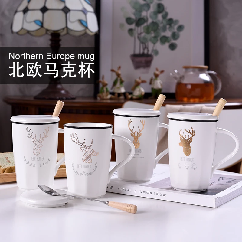 Керамическая кружка Набор чашек фарфоровая тема созвездий счастливая