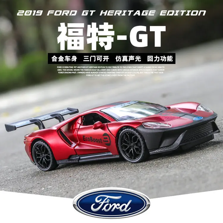 Электрический сплав Масштаб модели автомобилей штампы-отливки coche carro игрушки