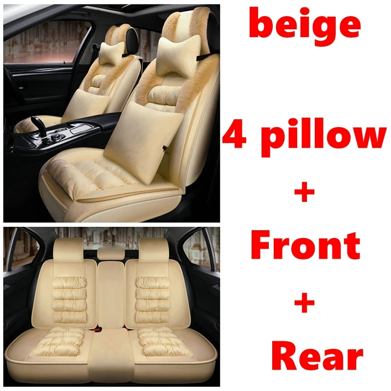 beige luxury Warm Car Seat Cover for KIA Picanto Ceed sportage Soul RIO Cerato rio 3 Carnival Maxima Optima SHUMA K2 K3 K4 K5 Car accessories - Название цвета: beige luxury