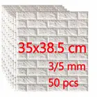 3D кирпичные настенные наклейки, самоклеящиеся декоративные обои из пенопласта для фона телевизора, 50 шт. в упаковке