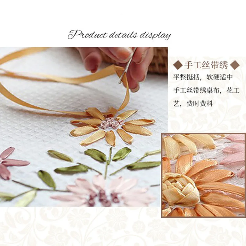 Скатерть хлопковая квадратная с вышивкой Классическая пасторальная