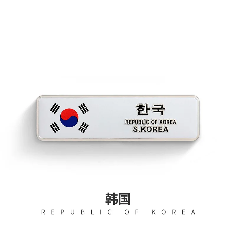 Korea Квадратный флаг этикетка-эмблема индонезийский Корея Малайзия Турция Украина Греция Франция Россия Великобритания США Германия Япония Канада м стикер автомобиля - Цвет: Korea