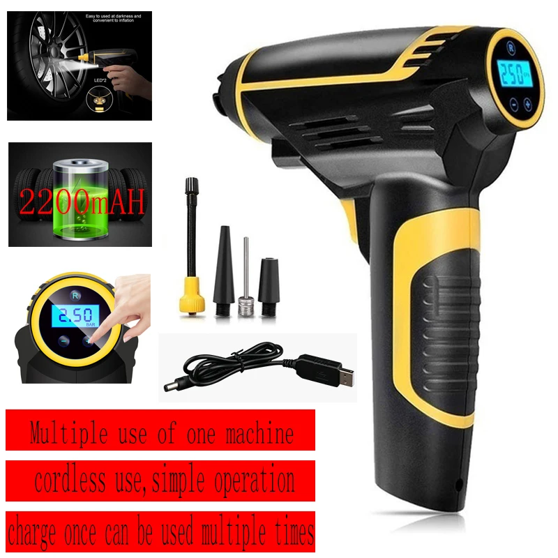 Аккумуляторный воздушный компрессор насос для накачки шин аккумуляторная