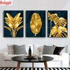 3 шт.комплект, набор квадратных и круглых страз с зелеными листьями