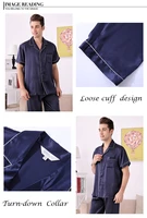 High-grade 100 Natural Silk Men Pajamas Short-Sleeved Pants Suit Sleepwear Mens Real Silk Pyjama Set Nightwear Home Clothing