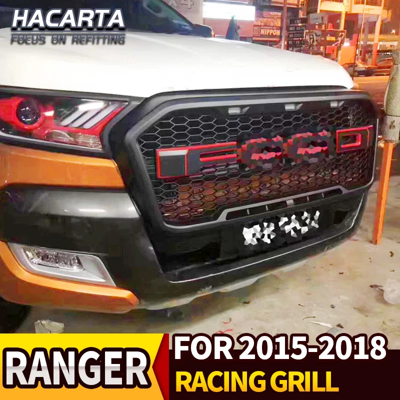 Маска на решетку радиатора RANGER T7 2015-2018 со светодиодный Ной подсветкой и буквами |